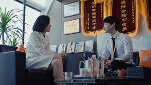 蛮好的人生 1. évad Ep.23 23. epizód