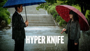 Hyper Knife – Egy rivalizálás sebei kép