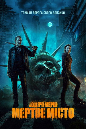 The Walking Dead: Dead City poszter