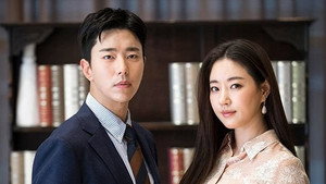 복수해라 1. évad Ep.4 4. epizód