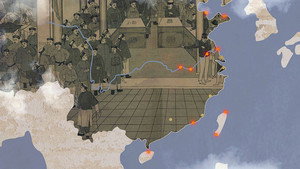 La Chine, rêves et cauchemars kép