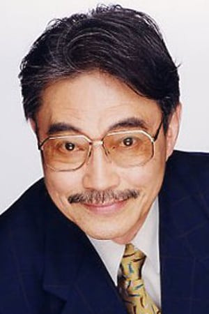 永井一郎 profil kép