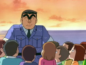 こちら葛飾区亀有公園前派出所 1. évad Ep.283 283. epizód