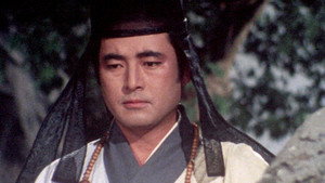 西遊記 1. évad Ep.2 2. epizód