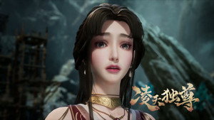 凌天独尊 1. évad Ep.11 11. epizód