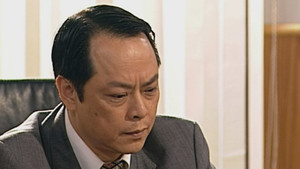 刑事偵緝檔案 3. évad Ep.28 28. epizód