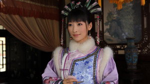 甄嬛传 kép