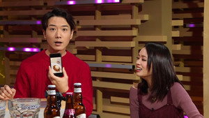 晚吹 - 空肚講宵夜 1. évad Ep.9 9. epizód