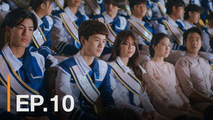 จังหวะชีวิตลิขิตฝัน 1. évad Ep.10 10. epizód
