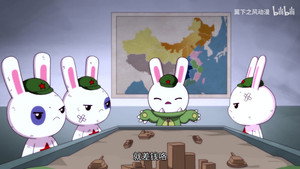 那年那兔那些事儿 3. évad Ep.7 7. epizód