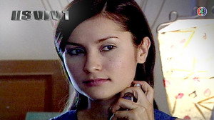 แรงเงา 1. évad Ep.4 4. epizód