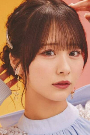尾木波菜 profil kép