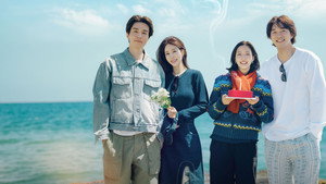 도깨비 10주년 여행 kép