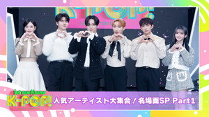 let me Know K-POP! 2. évad Ep.8 8. epizód