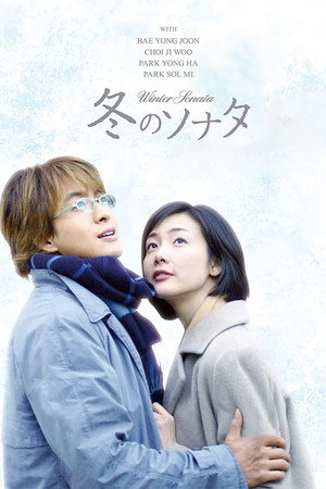 겨울연가 1. évad (2002-01-14) poszter