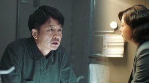 熟年 1. évad Ep.2 2. epizód