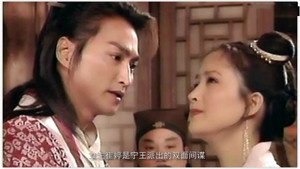 保镖之情人保镖 kép