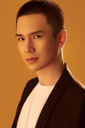 Wang He Yu