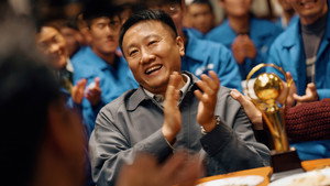 大江大河 kép