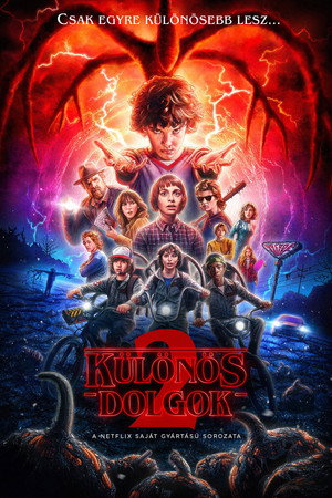 Stranger Things Stranger Things 2. (2017-10-24) poszter