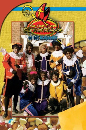 De Club van Sinterklaas 4. évad (2003-11-03) poszter