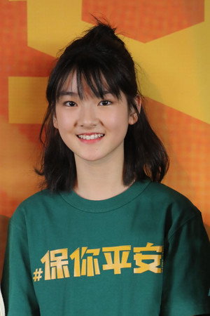 王圣迪 profil kép