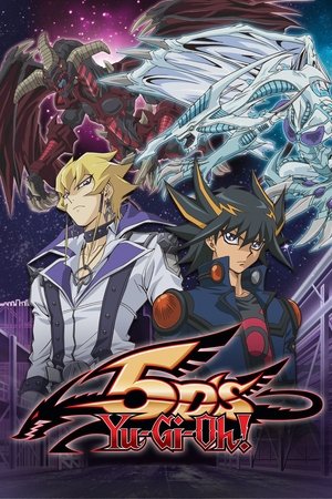 遊☆戯☆王5D's poszter