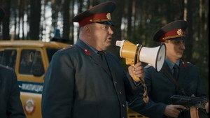 Радар 1. évad Ep.4 4. epizód
