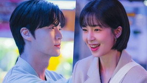 진짜가 나타났다! 1. évad Ep.17 17. epizód