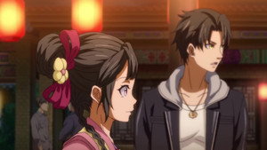 历师 1. évad Ep.4 4. epizód
