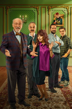 Eyvah! Ramazan Bey poszter