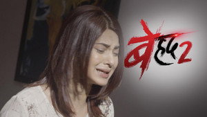 Beyhadh 2. évad Ep.84 84. epizód