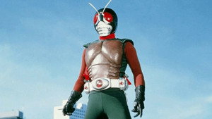 仮面ライダー(新) kép