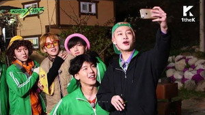 MONSTA X-RAY 3. évad Ep.3 3. epizód