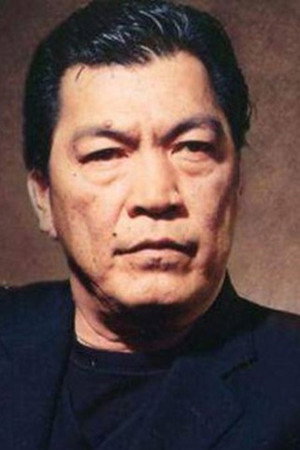 成奎安 profil kép