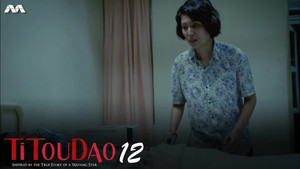 Titoudao: Inspired By The True Story Of A Wayang Star 1. évad Ep.12 12. epizód