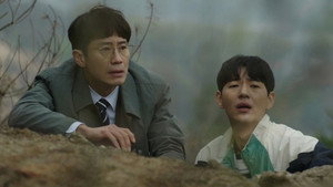악인전기 1. évad Ep.2 2. epizód