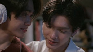 เพื่อนต้องห้าม kép
