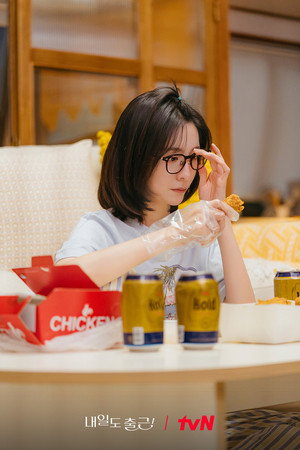 내일도 출근! poszter