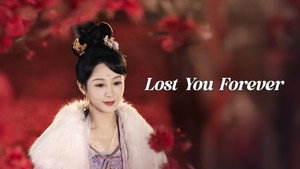 长相思 kép