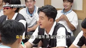 뭉쳐야 찬다 3. évad Ep.40 40. epizód