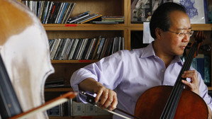NPR Tiny Desk Concerts 4. évad Ep.75 75. epizód