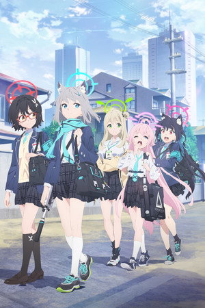 Blue Archive the Animation poszter