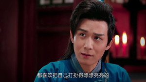 花间提壶方大厨 1. évad Ep.18 18. epizód