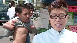 순풍산부인과 1. évad Ep.295 295. epizód
