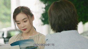 妻子的新世界 1. évad Ep.3 3. epizód