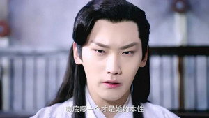 双世宠妃 1. évad Ep.5 5. epizód