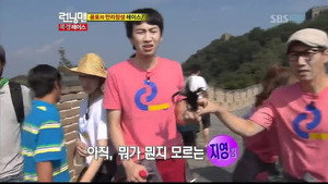 런닝맨 1. évad Ep.61 61. epizód