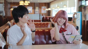 こういうのがいい 1. évad Ep.2 2. epizód