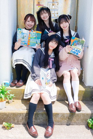 星屑テレパス poszter